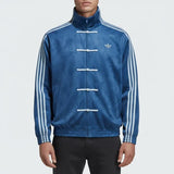 Men’s CNY Chinese Style Jacket – Blue Kung Fu Track Jacket | Chinese New Year Streetwear Outfit